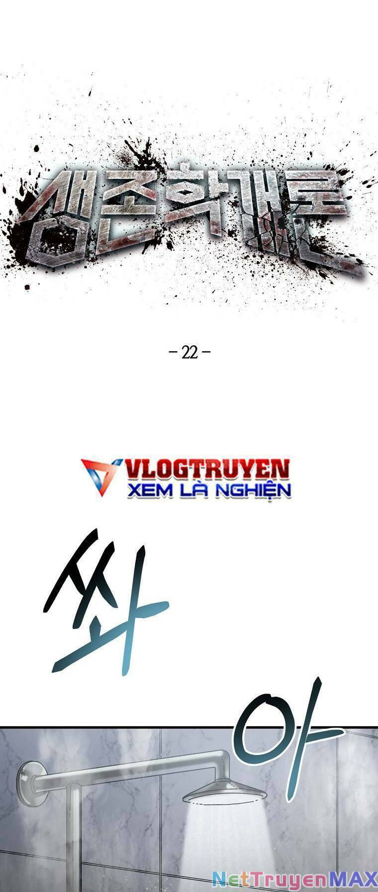 Địa Ngục Hận Thù: Chapter 22