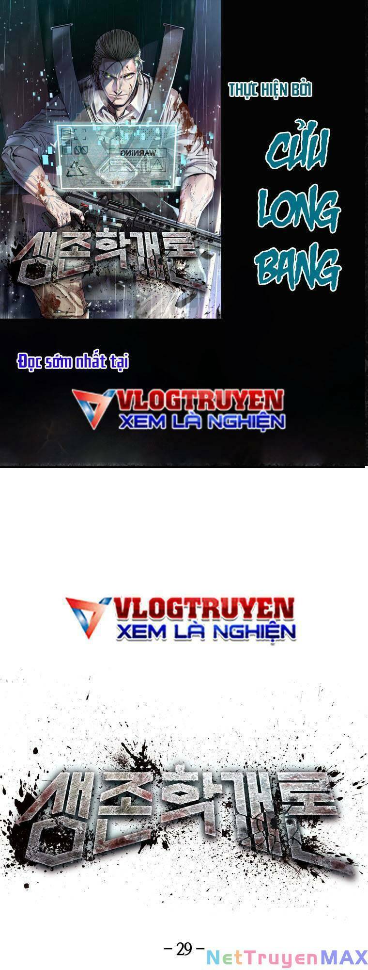 Địa Ngục Hận Thù: Chapter 29