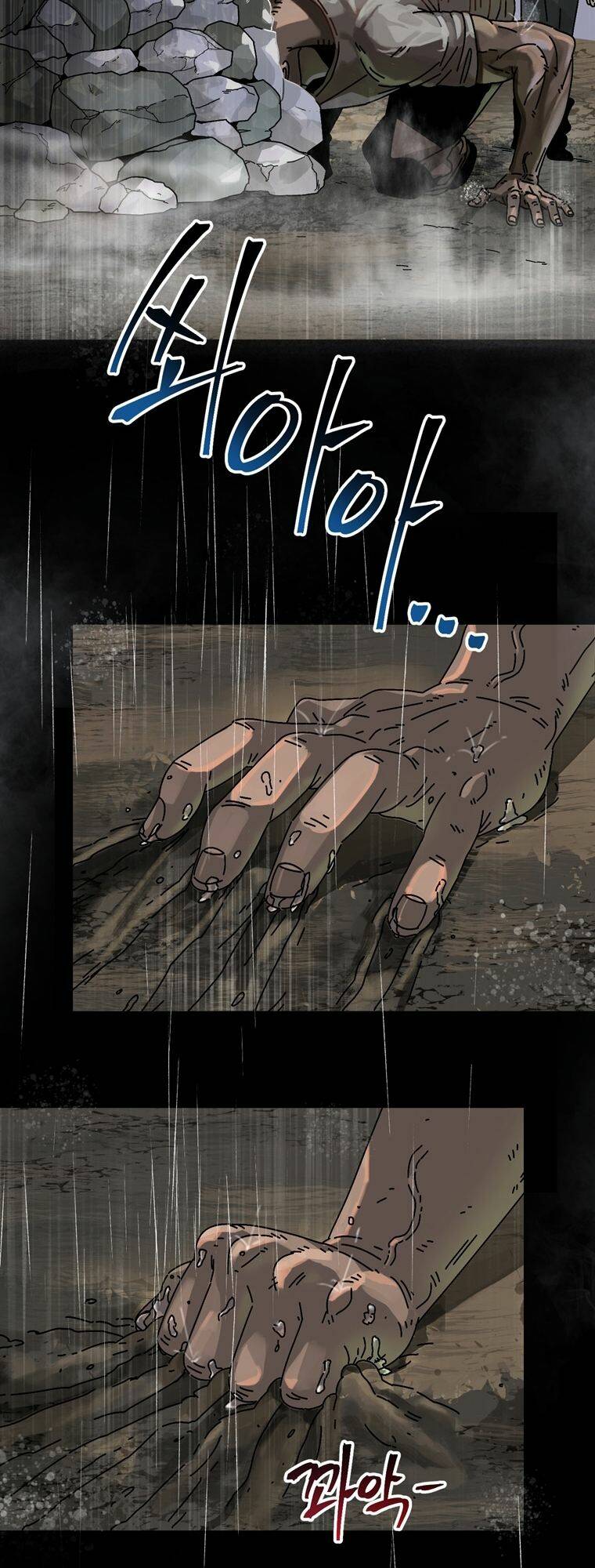 Địa Ngục Hận Thù: Chapter 4