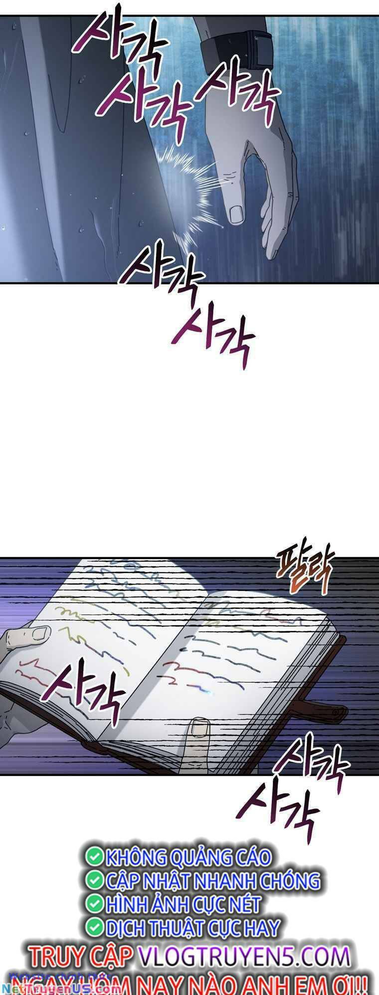 Địa Ngục Hận Thù: Chapter 42