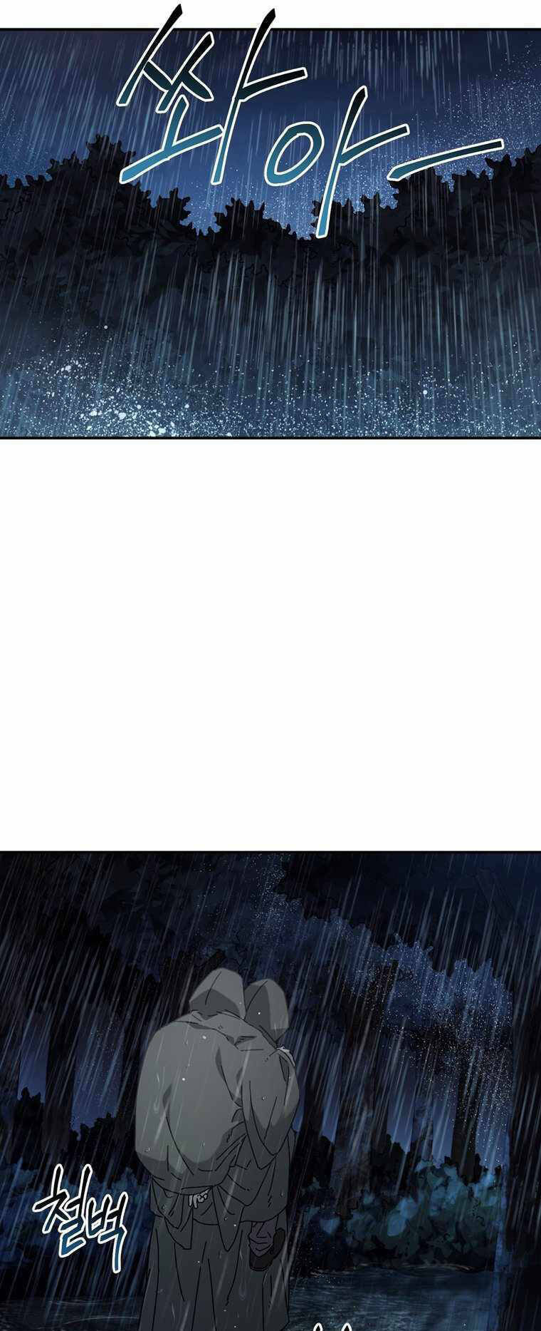 Địa Ngục Hận Thù: Chapter 44