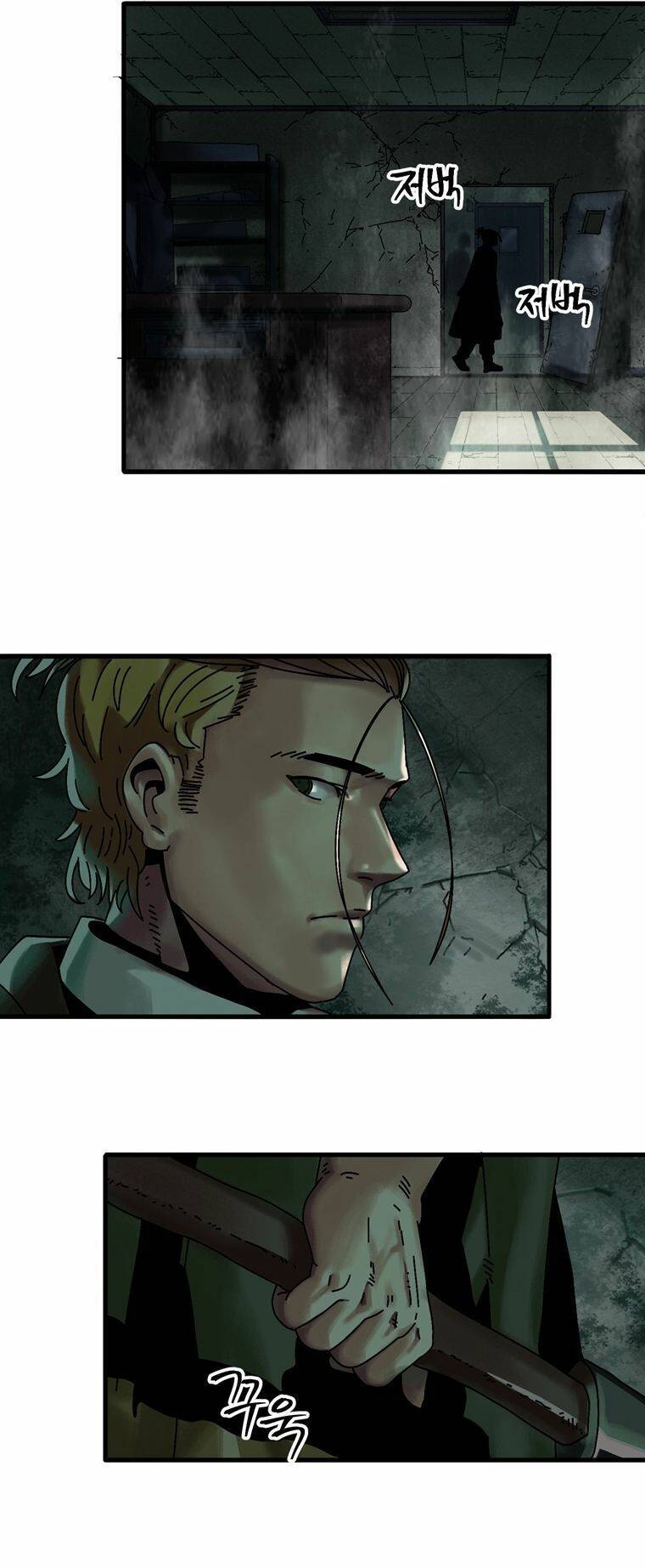 Địa Ngục Hận Thù: Chapter 5