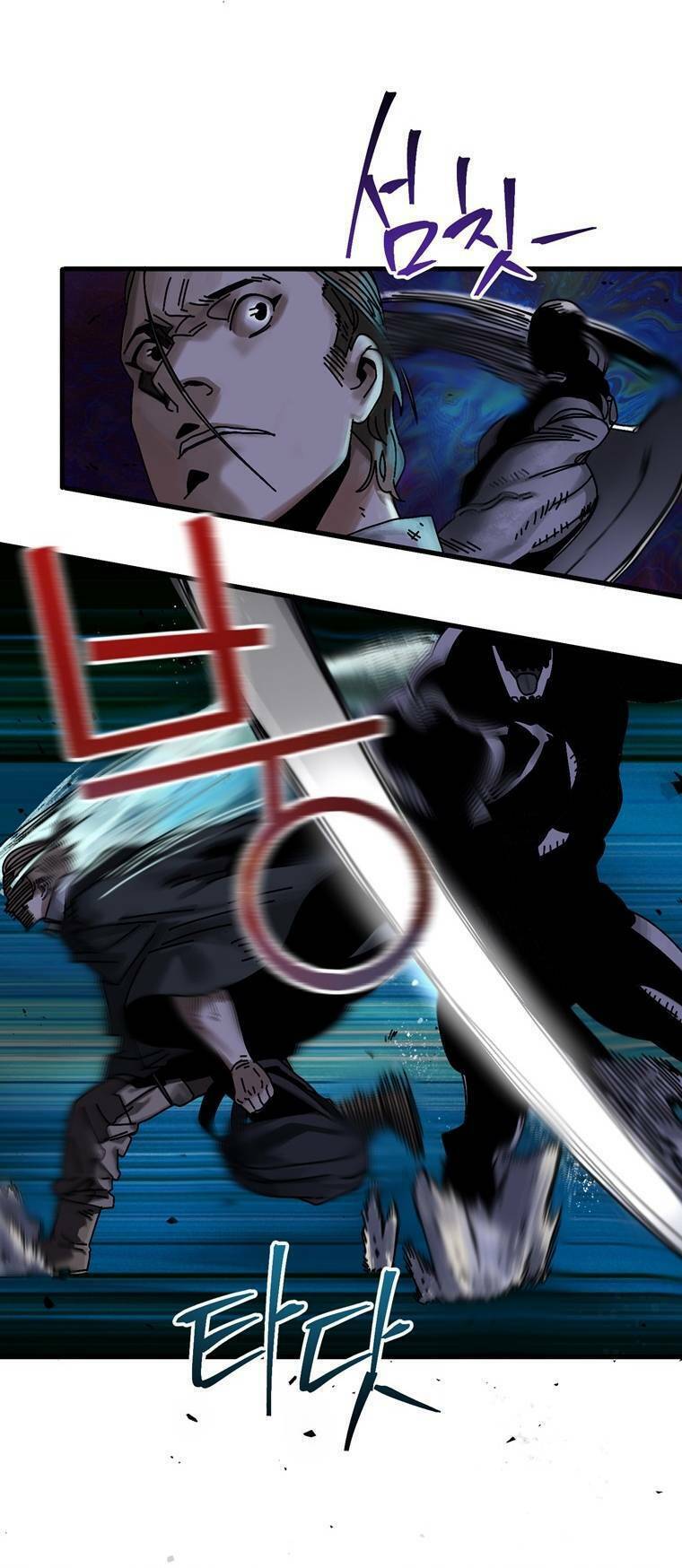 Địa Ngục Hận Thù: Chapter 6