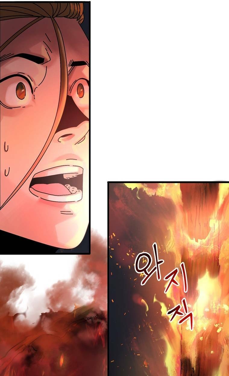 Địa Ngục Hận Thù: Chapter 8