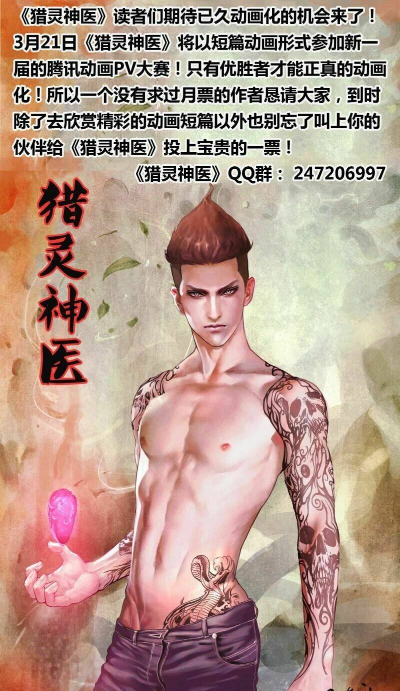 Địa Ngục Thần Y: Chapter 101