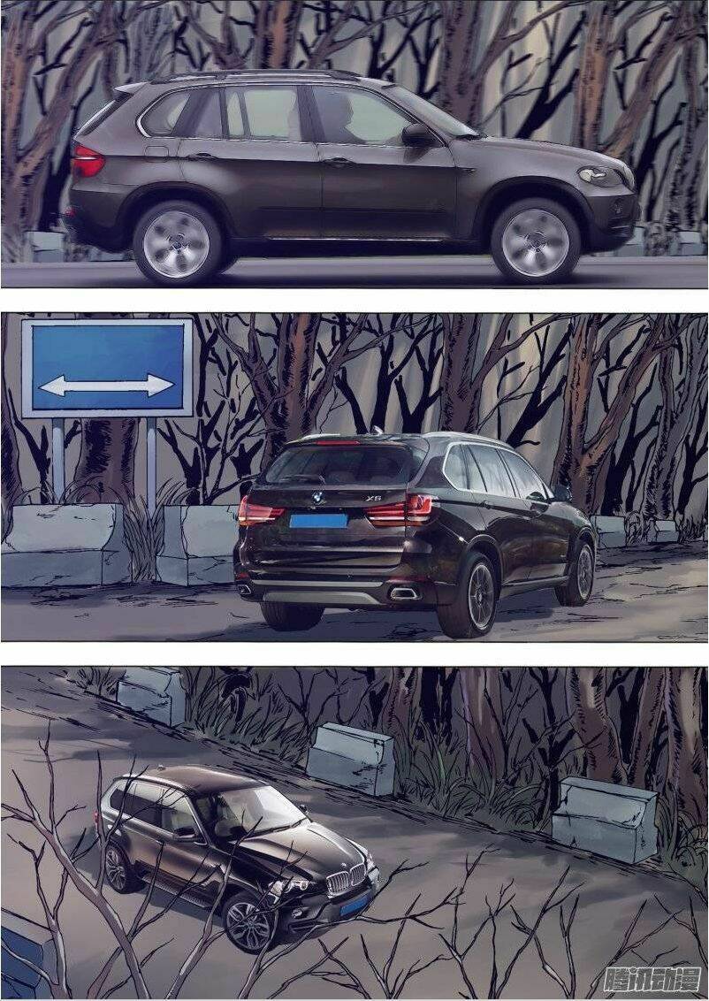Địa Ngục Thần Y: Chapter 142