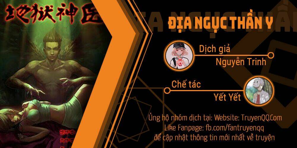 Địa Ngục Thần Y: Chapter 158