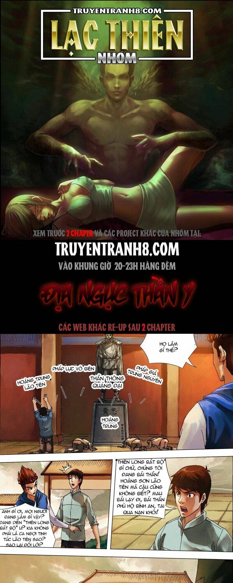 Địa Ngục Thần Y: Chapter 24