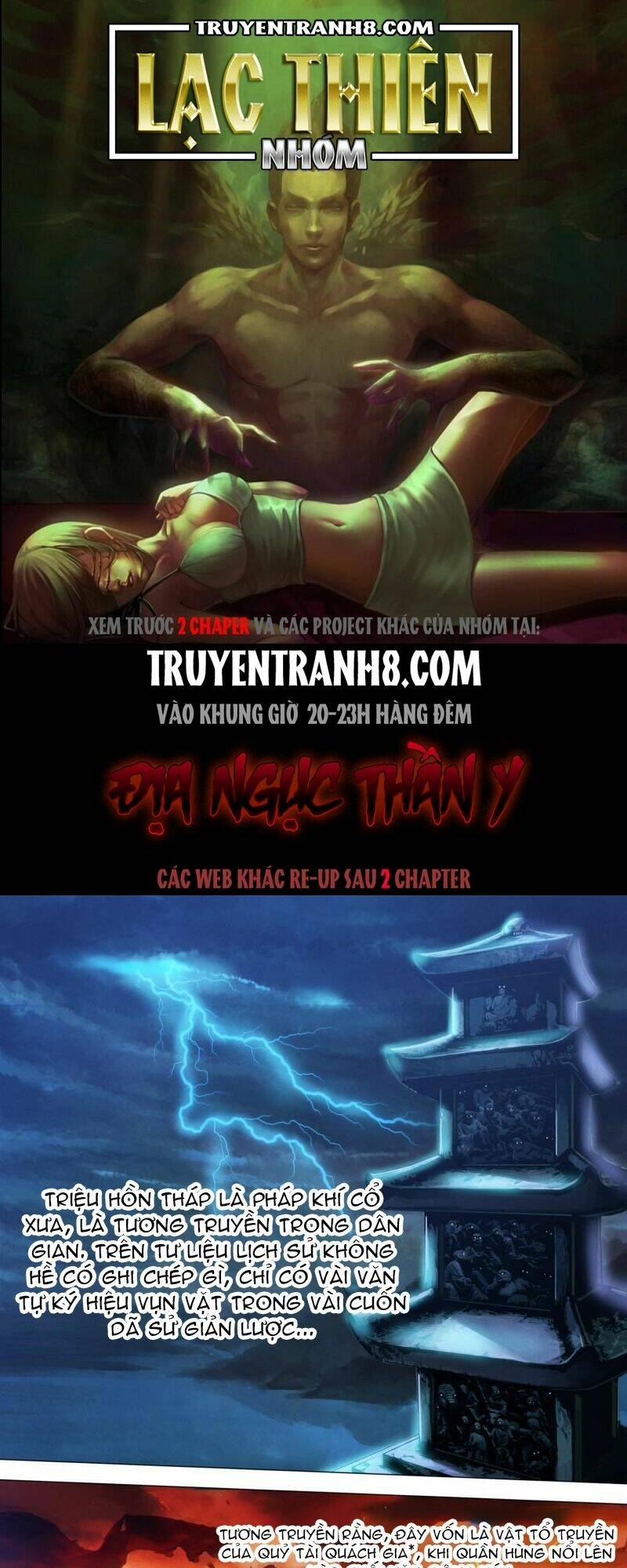 Địa Ngục Thần Y: Chapter 79