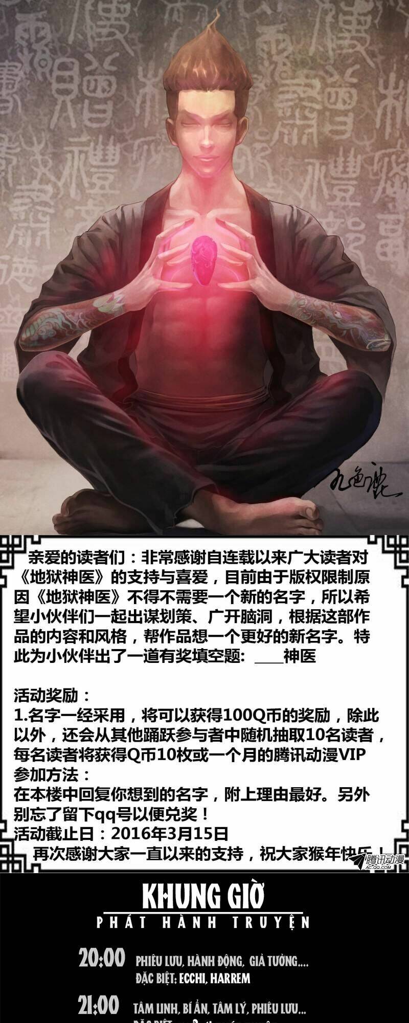 Địa Ngục Thần Y: Chapter 96