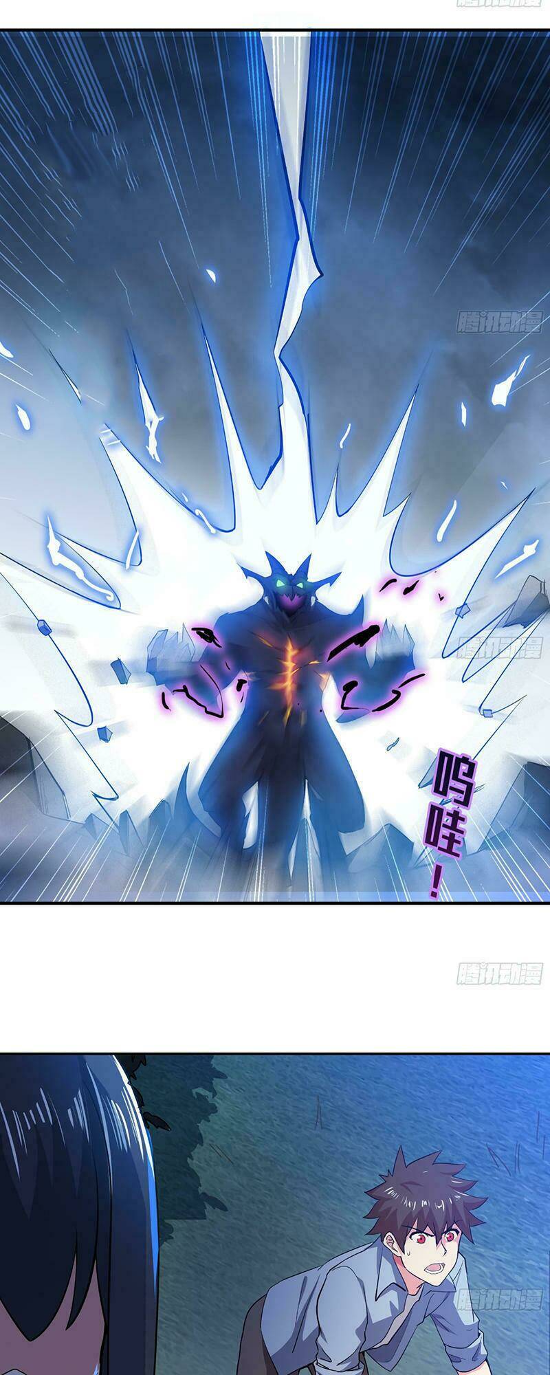 Công Chúa Huỷ Diệt: Chapter 17