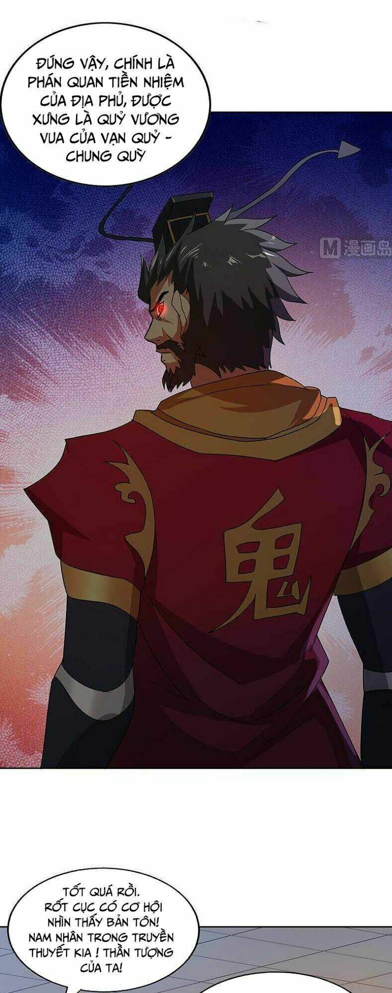 Công Chúa Huỷ Diệt: Chapter 30