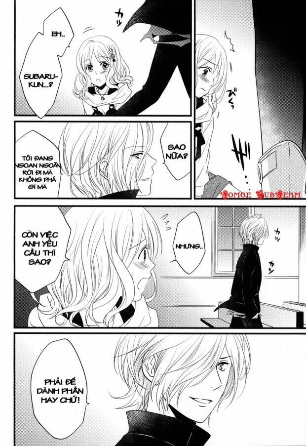 Diabolik Lovers Prequel & Sequel: Chapter 12