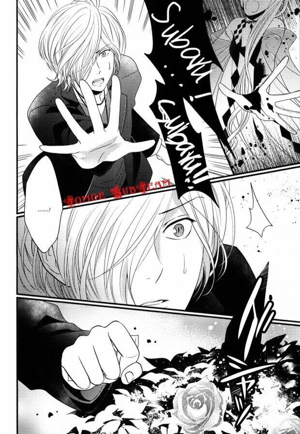 Diabolik Lovers Prequel & Sequel: Chapter 12