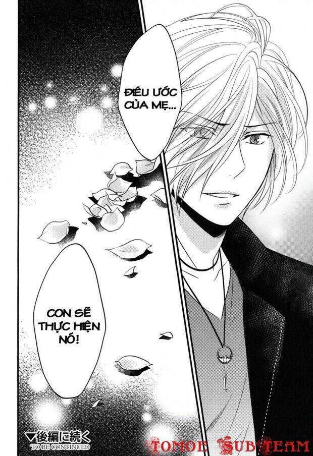 Diabolik Lovers Prequel & Sequel: Chapter 12