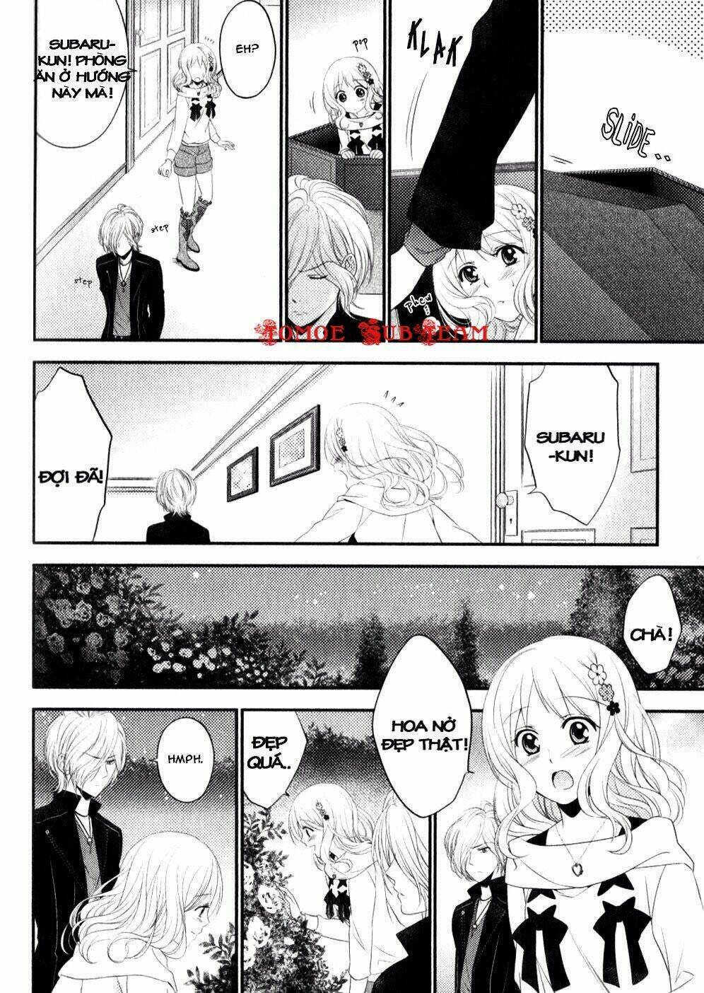 Diabolik Lovers Prequel & Sequel: Chapter 13