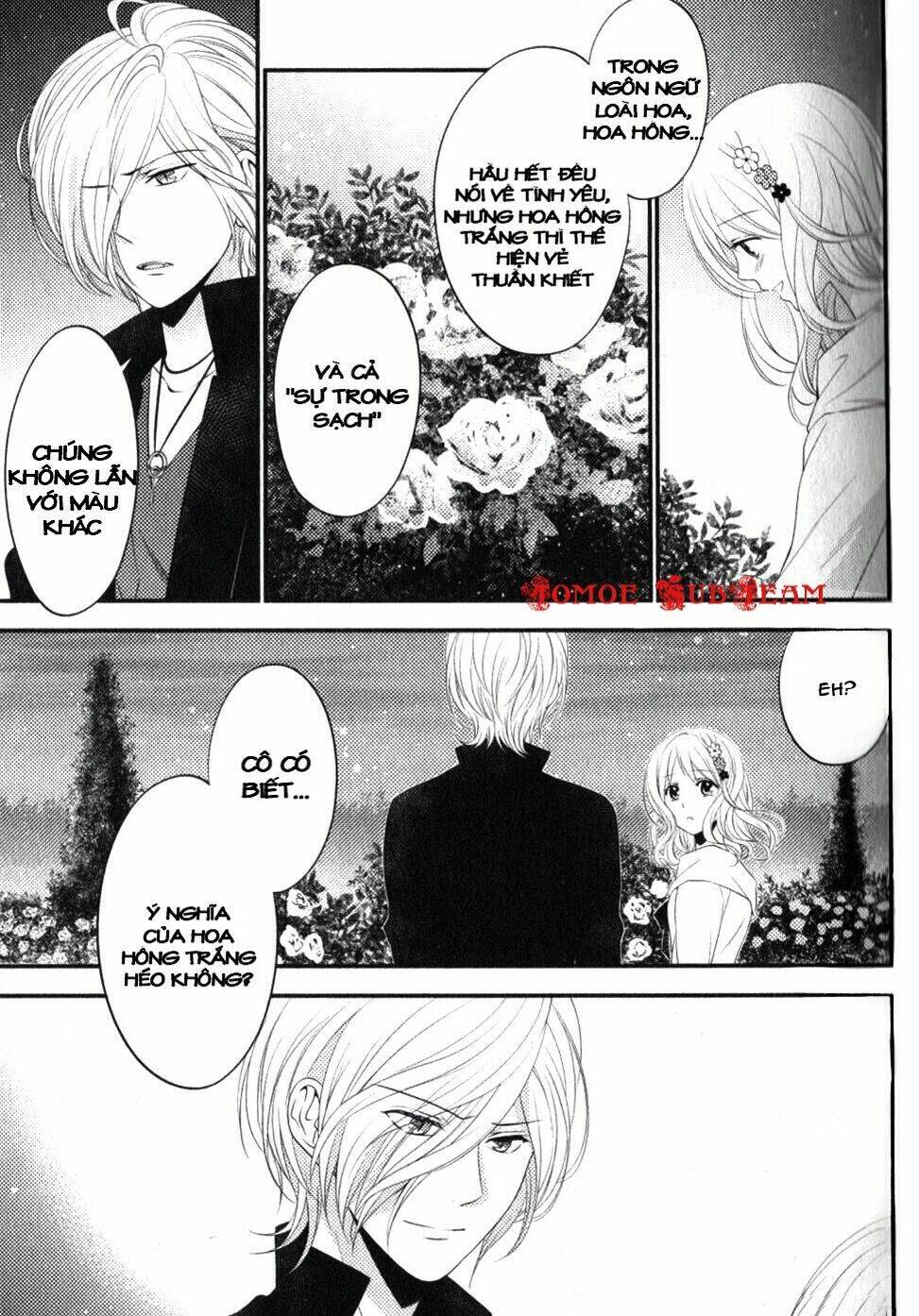 Diabolik Lovers Prequel & Sequel: Chapter 13