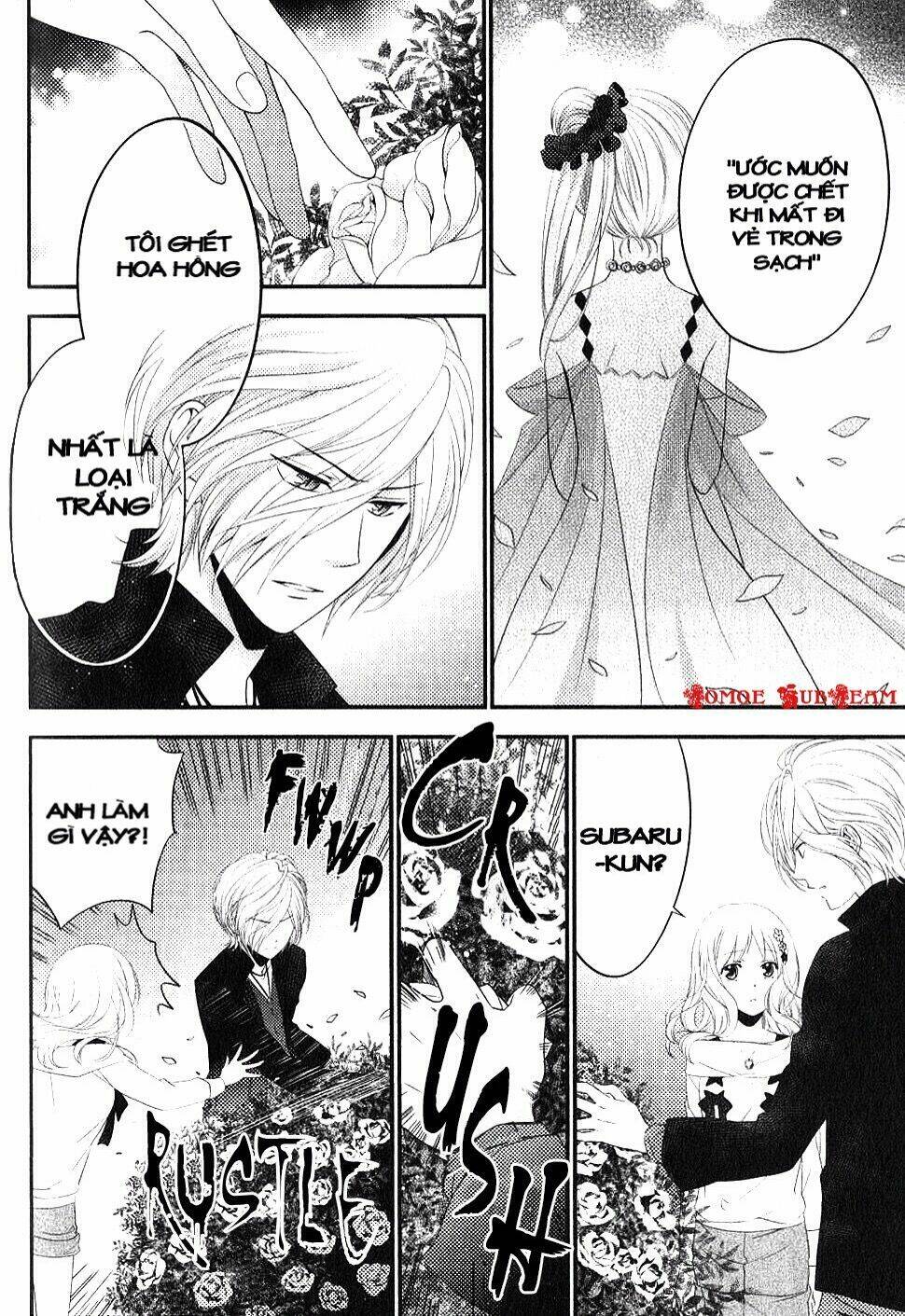 Diabolik Lovers Prequel & Sequel: Chapter 13