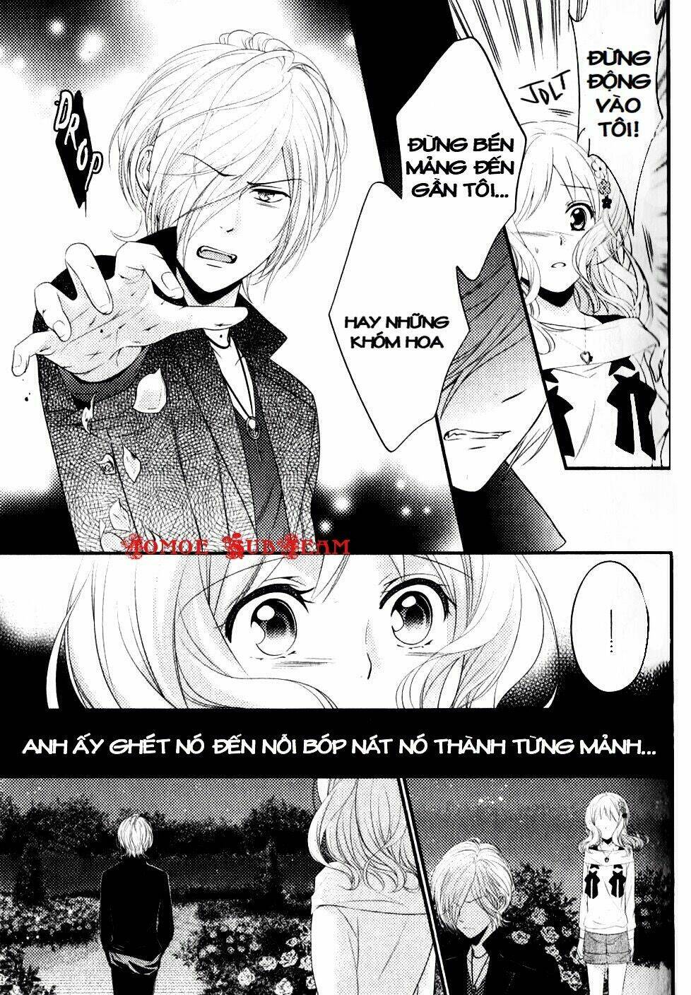 Diabolik Lovers Prequel & Sequel: Chapter 13