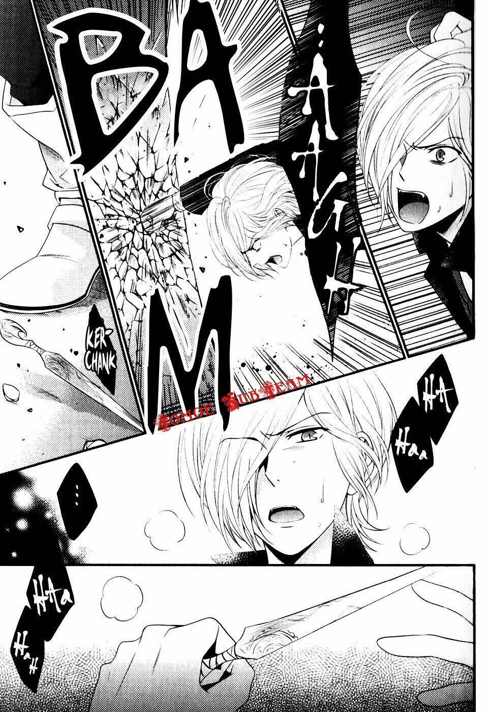 Diabolik Lovers Prequel & Sequel: Chapter 13