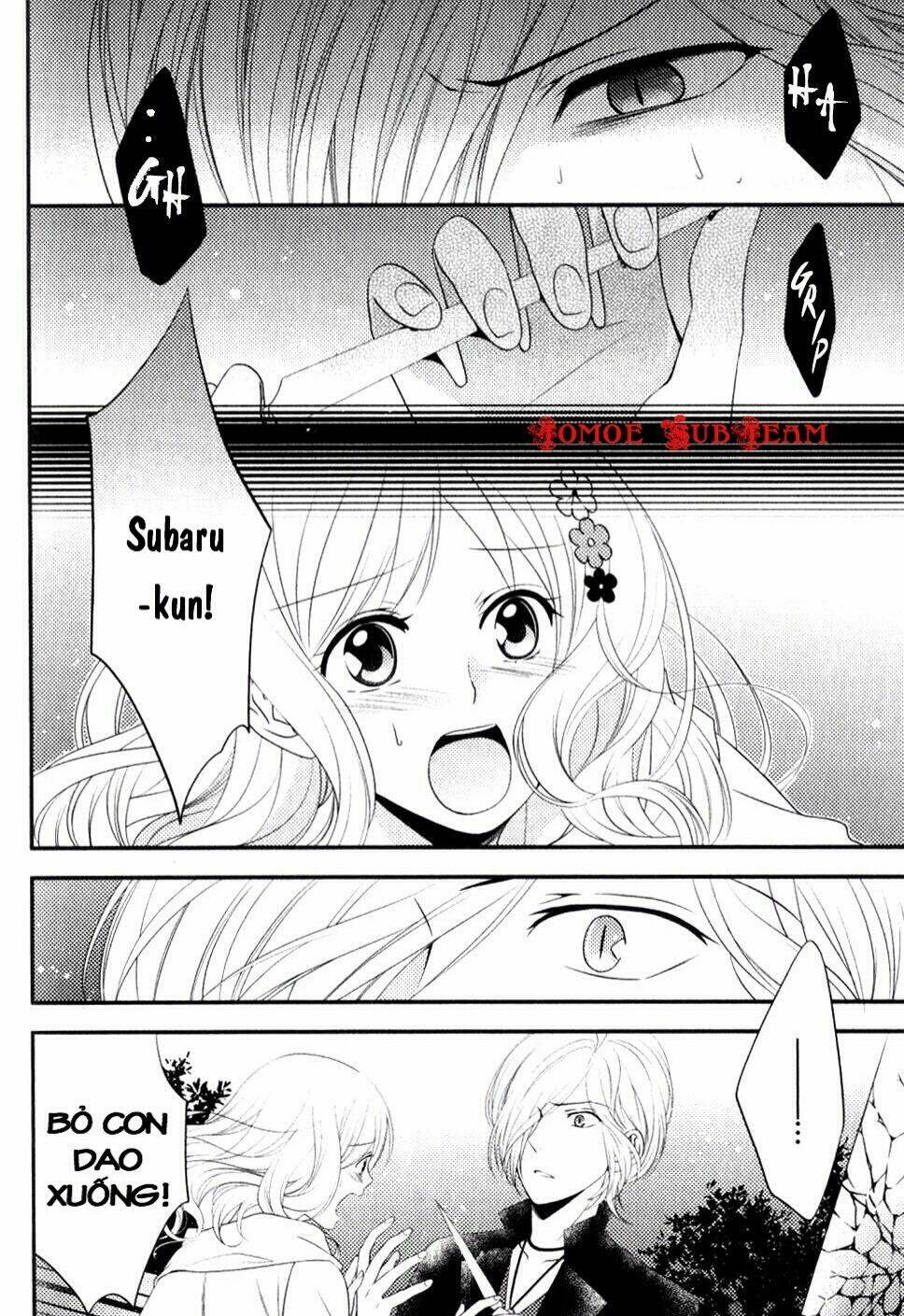 Diabolik Lovers Prequel & Sequel: Chapter 13