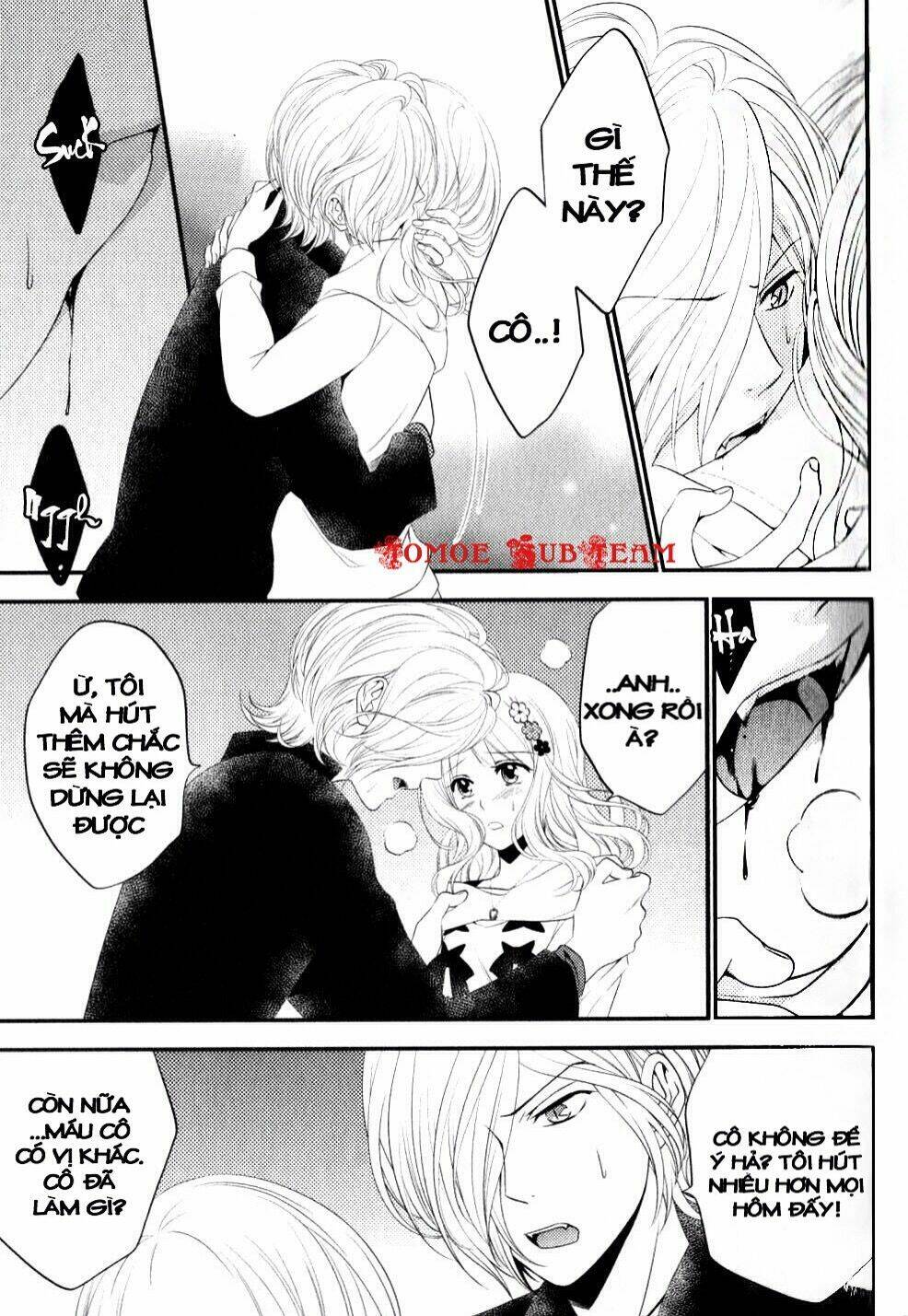 Diabolik Lovers Prequel & Sequel: Chapter 13