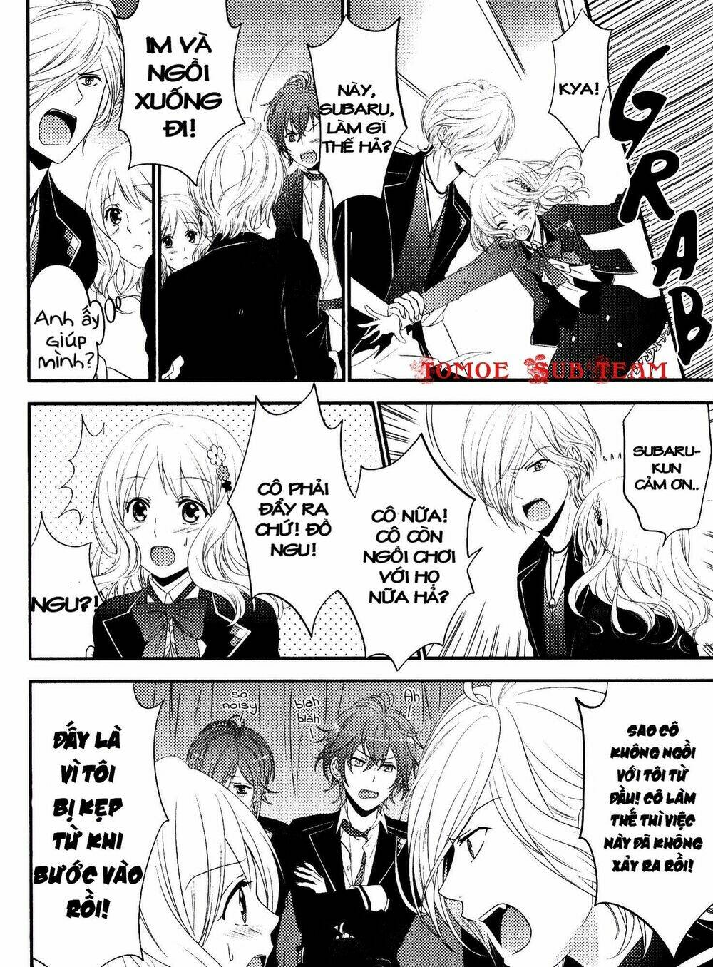 Diabolik Lovers Prequel & Sequel: Chapter 13