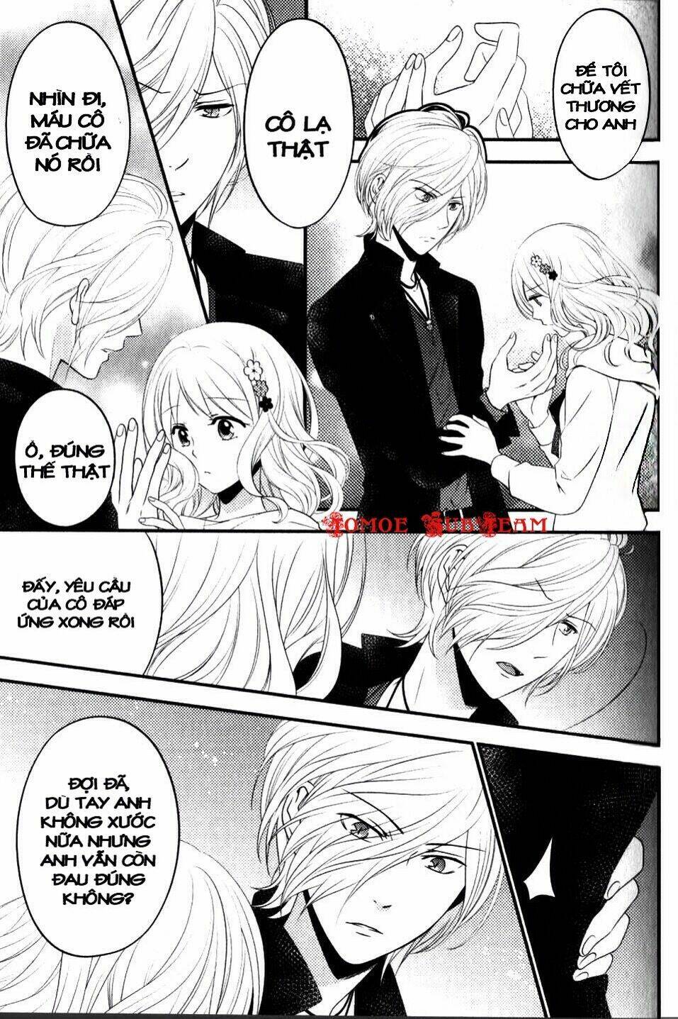 Diabolik Lovers Prequel & Sequel: Chapter 13