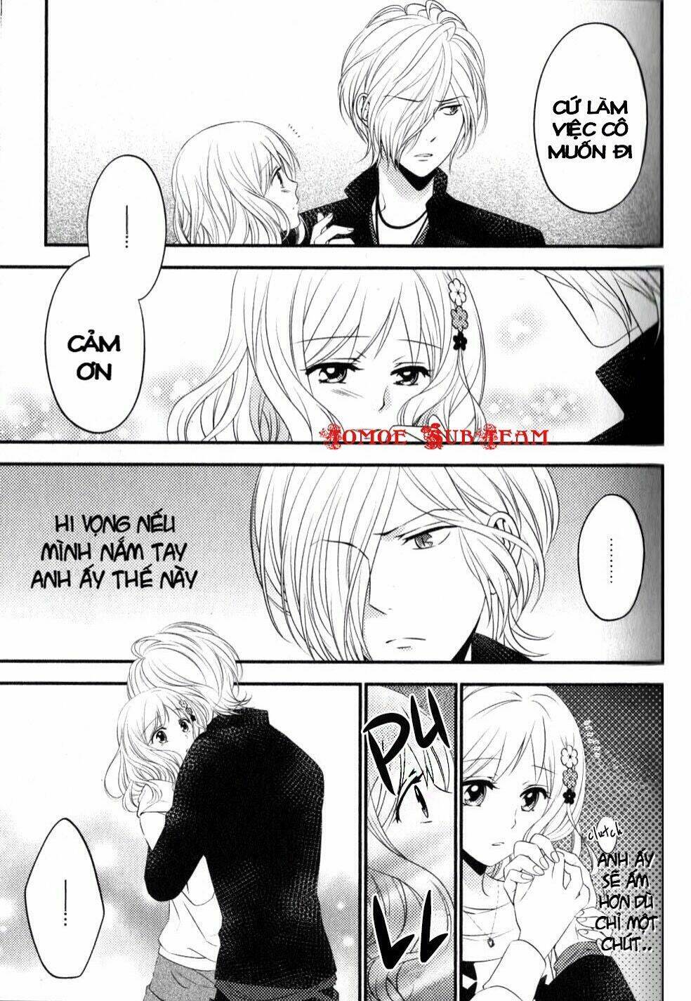 Diabolik Lovers Prequel & Sequel: Chapter 13