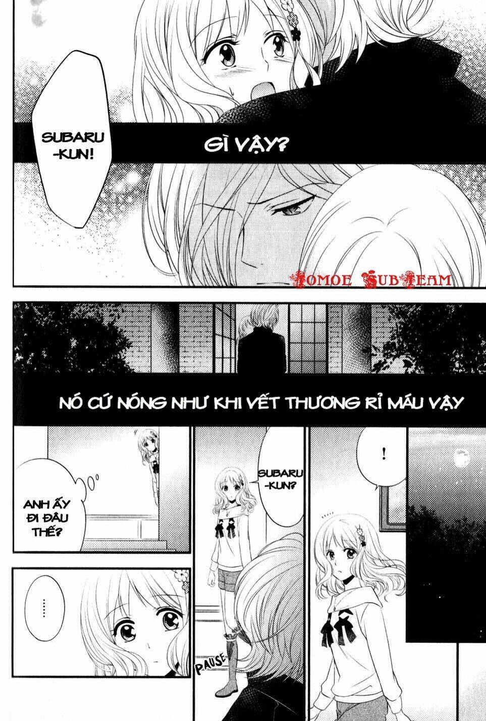 Diabolik Lovers Prequel & Sequel: Chapter 13