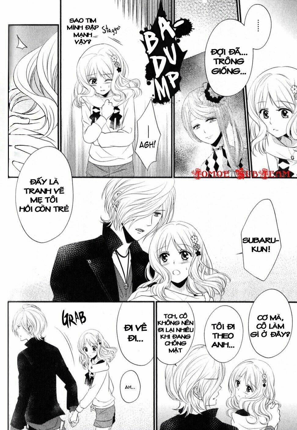 Diabolik Lovers Prequel & Sequel: Chapter 13