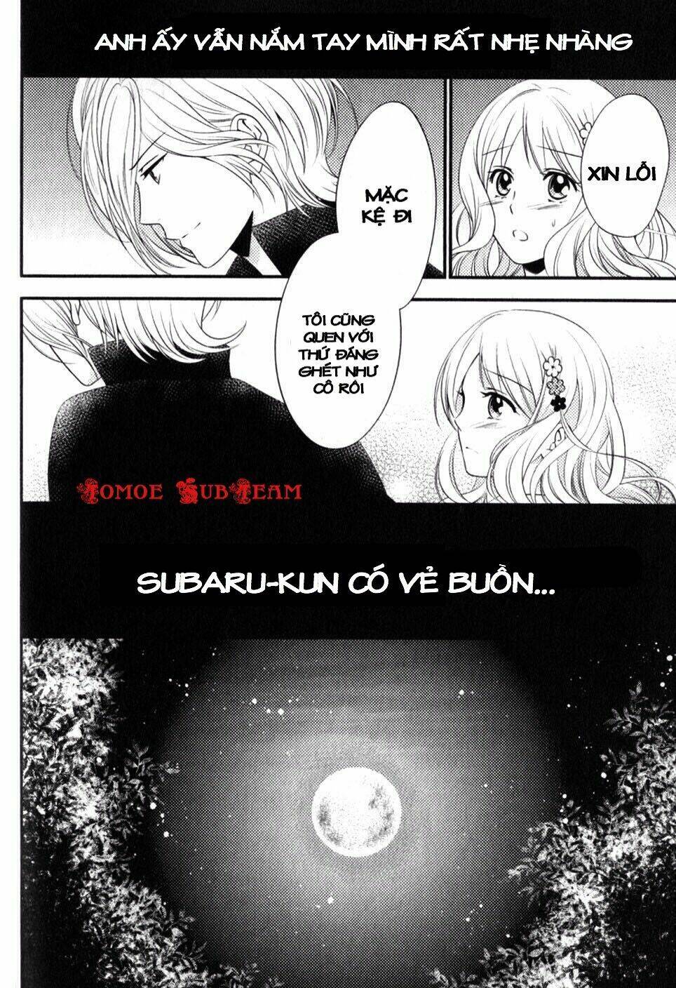 Diabolik Lovers Prequel & Sequel: Chapter 13