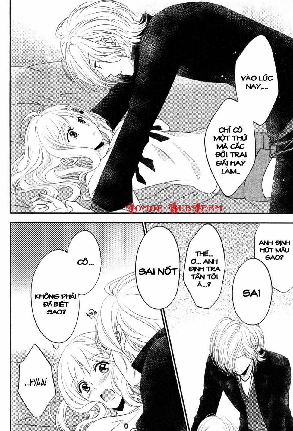 Diabolik Lovers Prequel & Sequel: Chapter 13