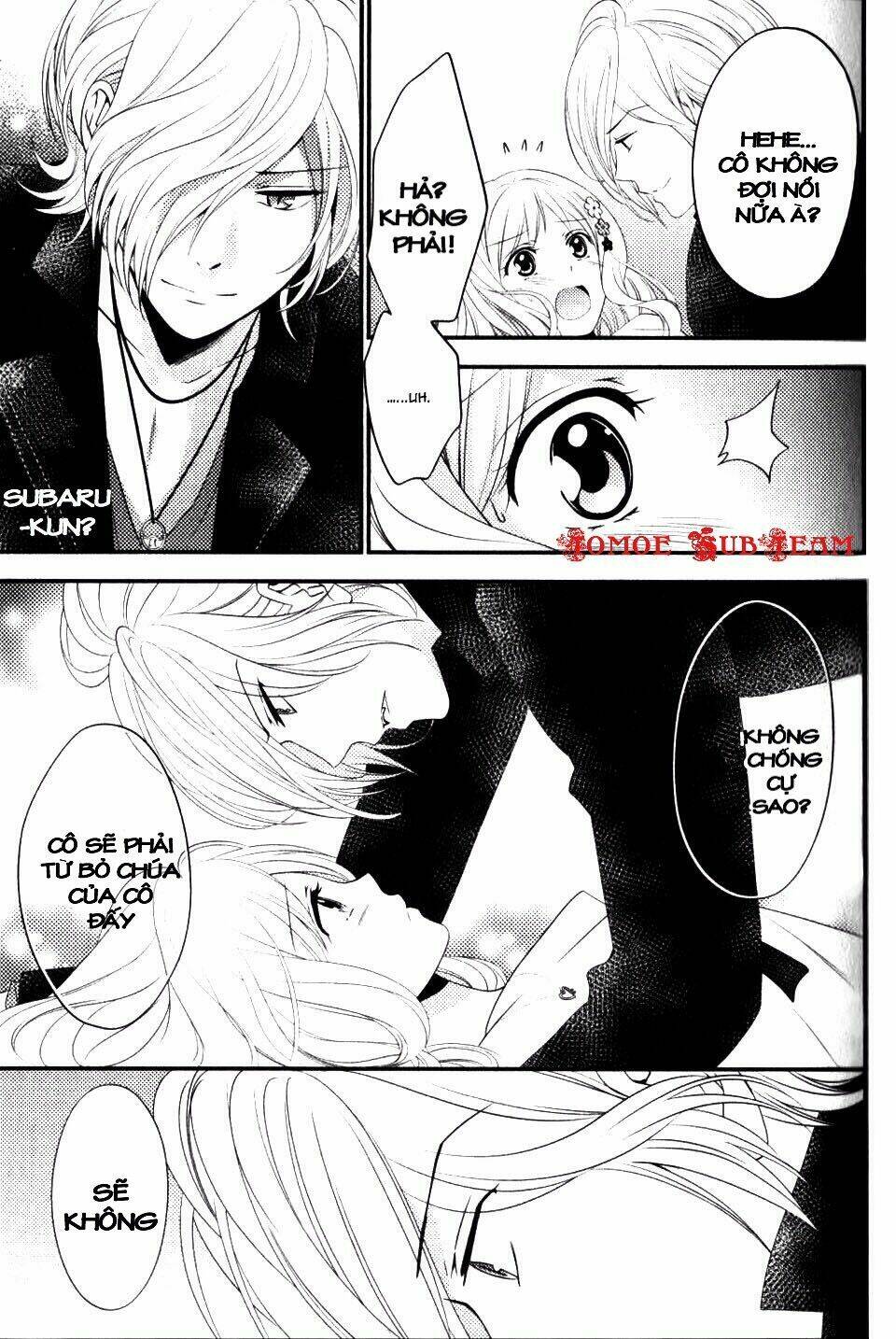Diabolik Lovers Prequel & Sequel: Chapter 13