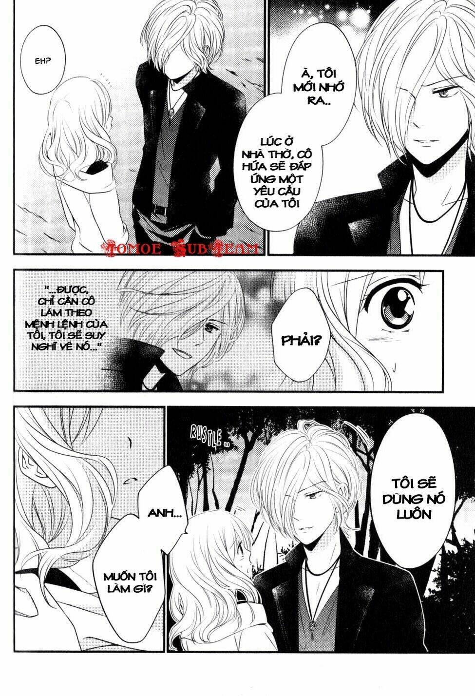 Diabolik Lovers Prequel & Sequel: Chapter 13