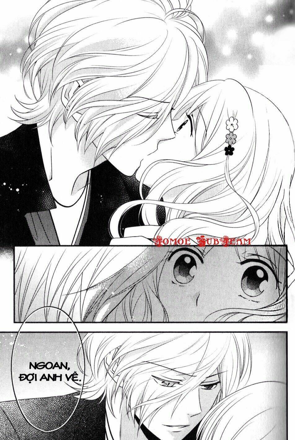 Diabolik Lovers Prequel & Sequel: Chapter 13