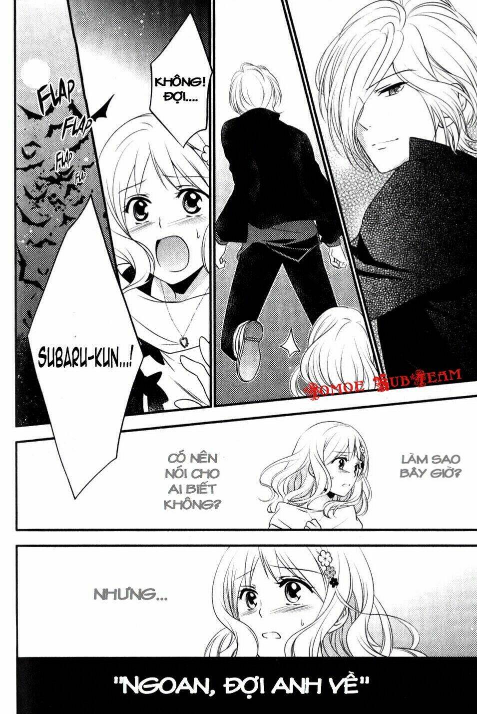 Diabolik Lovers Prequel & Sequel: Chapter 13