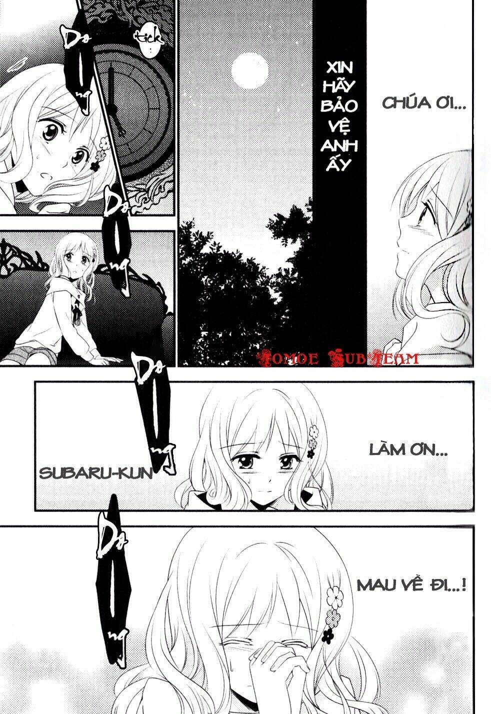 Diabolik Lovers Prequel & Sequel: Chapter 13