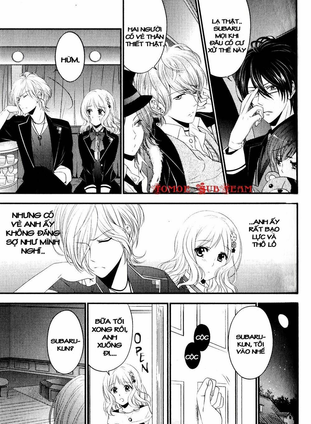 Diabolik Lovers Prequel & Sequel: Chapter 13