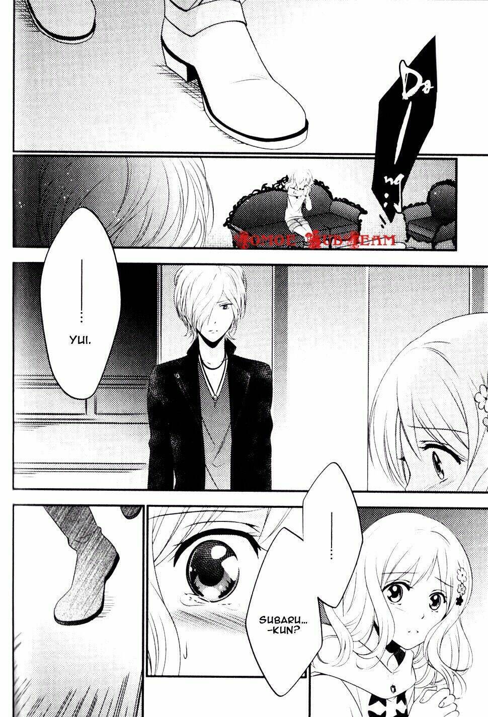 Diabolik Lovers Prequel & Sequel: Chapter 13