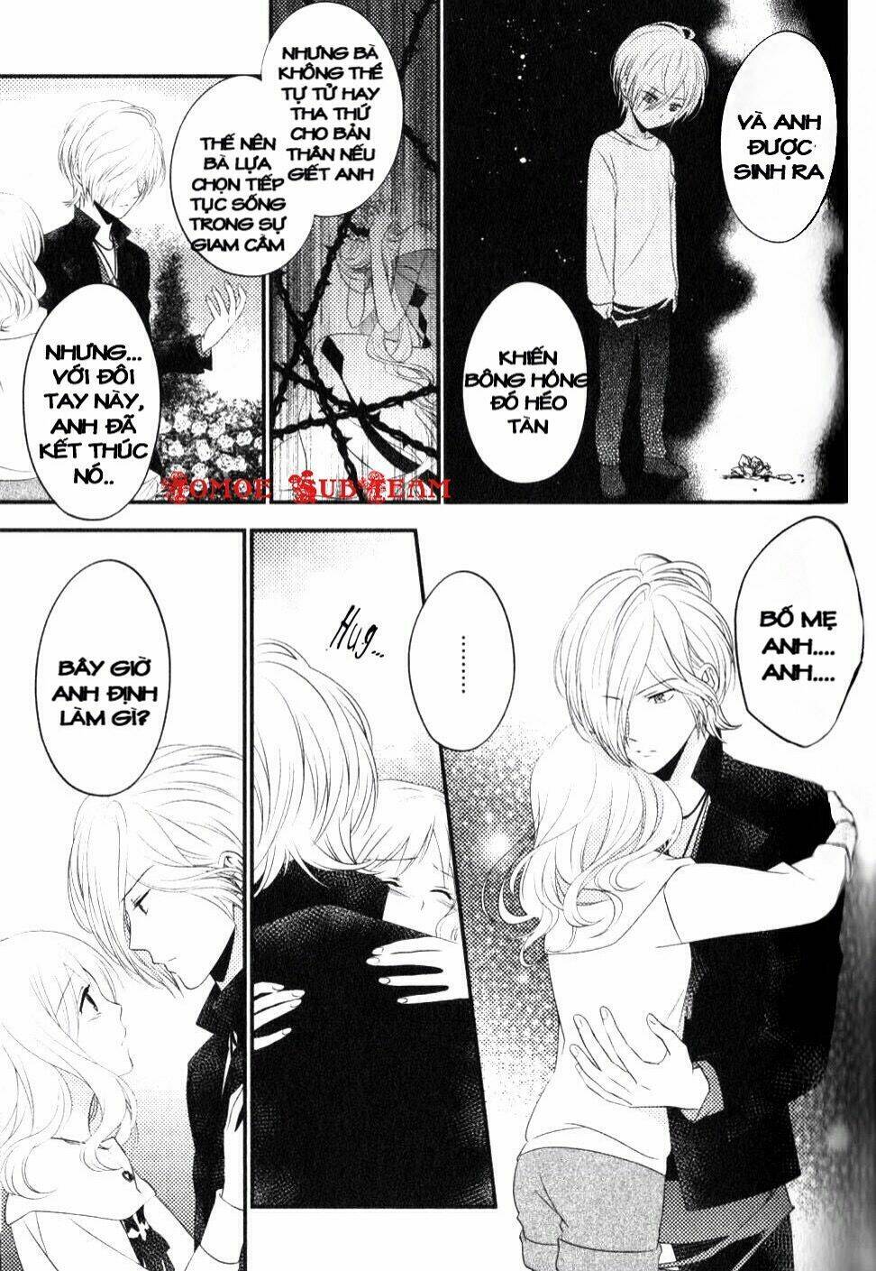 Diabolik Lovers Prequel & Sequel: Chapter 13