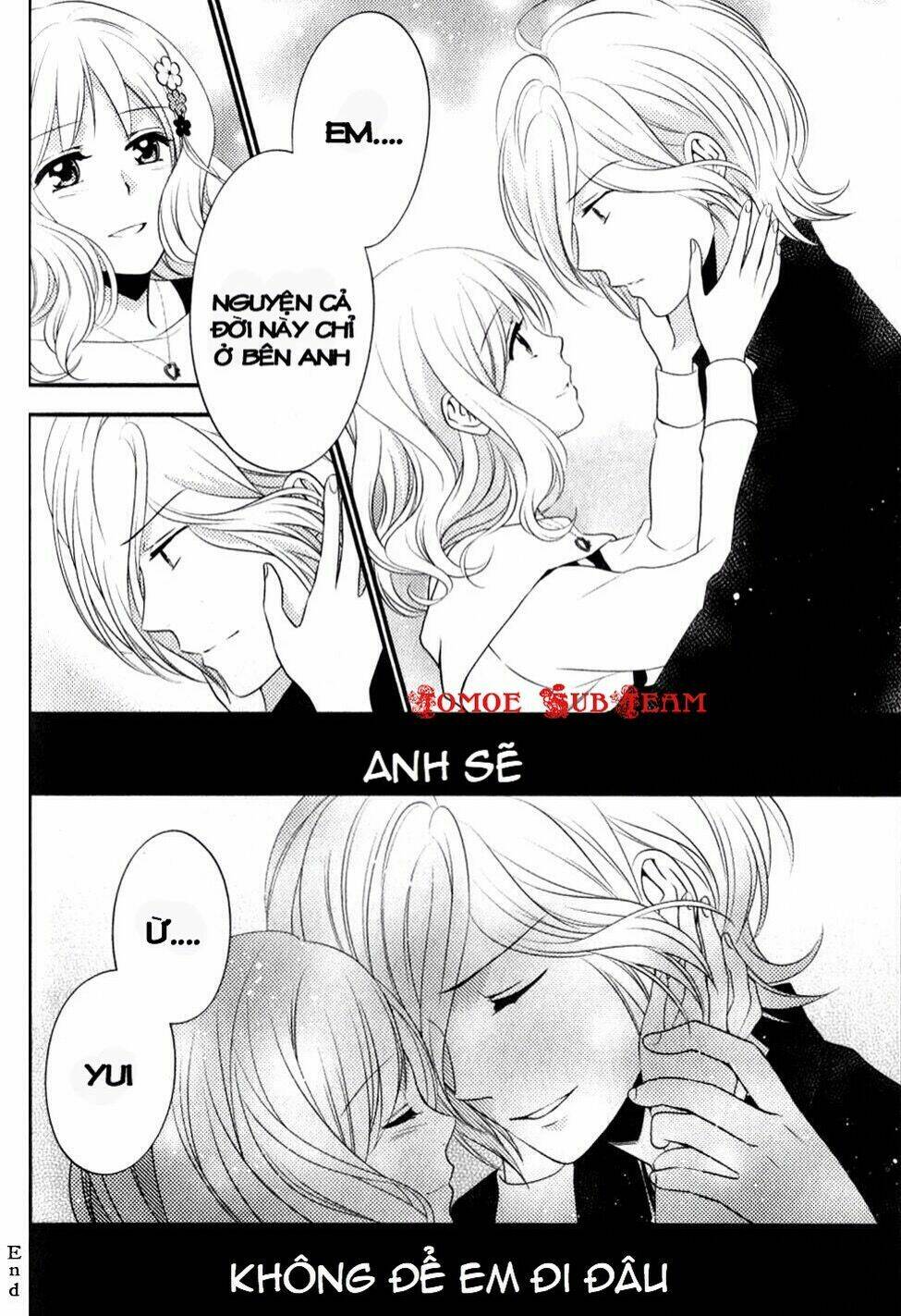 Diabolik Lovers Prequel & Sequel: Chapter 13