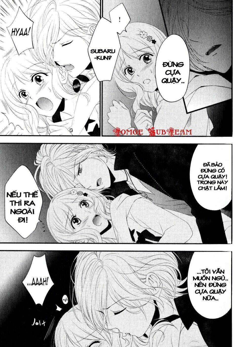 Diabolik Lovers Prequel & Sequel: Chapter 13