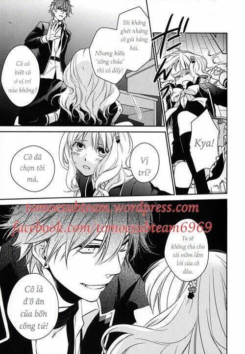 Diabolik Lovers Prequel & Sequel: Chapter 2