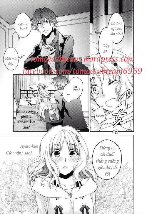 Diabolik Lovers Prequel & Sequel: Chapter 3