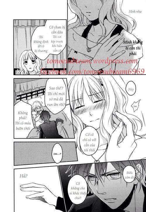 Diabolik Lovers Prequel & Sequel: Chapter 3