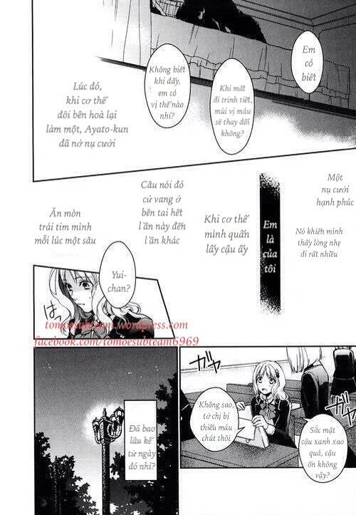 Diabolik Lovers Prequel & Sequel: Chapter 3