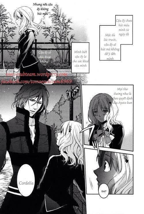 Diabolik Lovers Prequel & Sequel: Chapter 3