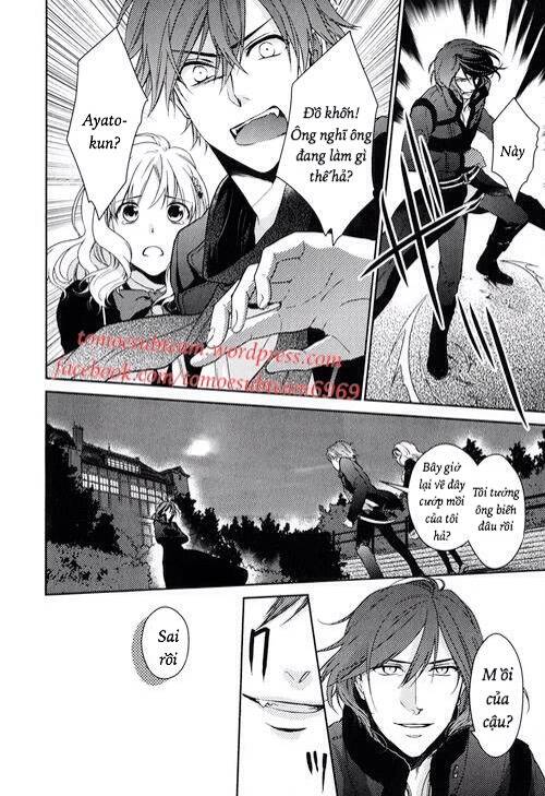 Diabolik Lovers Prequel & Sequel: Chapter 3