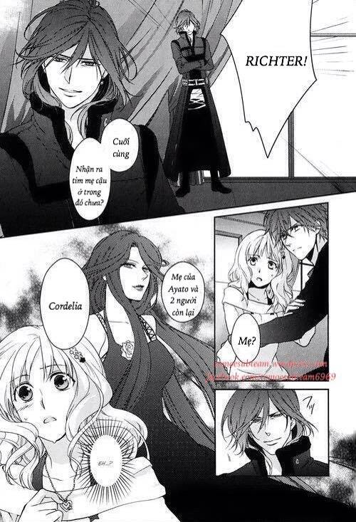 Diabolik Lovers Prequel & Sequel: Chapter 3